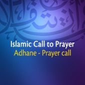 Beautiful Adhan - Call to Prayer (By Abdul Baset) artwork