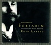 Alexander Scriabin: The Complete Piano Sonatas artwork