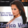 Cudno Vreme (Serbian Music)