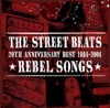 THE STREET BEATS