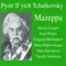 Mazeppa: Hey ho, fiddle de dee (sung in russian) - Nina Pokrovskaya, Vera Davidova, F. Godovkin, Grigorij Bolshakov, Tihon Cherniakov, Vsevolod Tyutynn lyrics