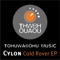 Multiface - Cylon lyrics