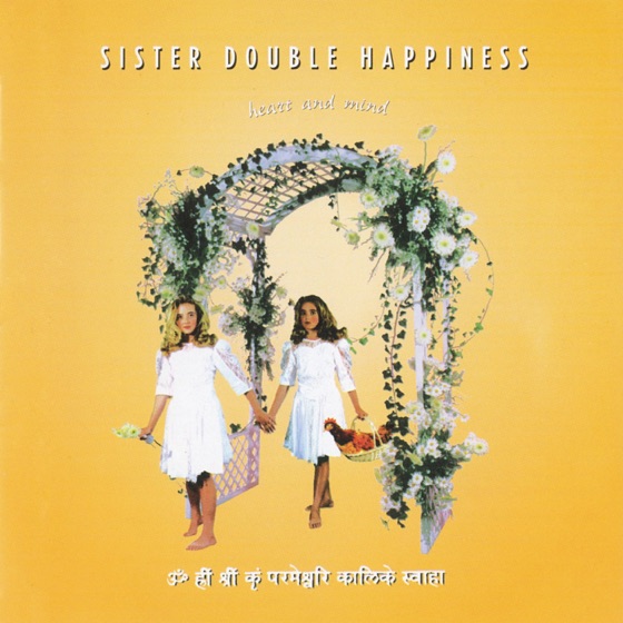 Cover artwork for Don't Worry