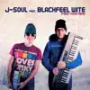 Free Your Mind (feat. Blackfeel Wite) - EP album lyrics, reviews, download