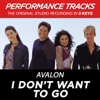 I Don't Want to Go (Performance Tracks) - EP