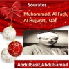 Sourates Muhammad, Al Fath, Al Hujurat, Qaf (Quran - Coran - Islam)