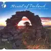 Heart of Ireland album lyrics, reviews, download