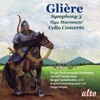 Royal Philharmonic Orchestra - Symphony No. 3, Op. 42 ('Ilya Muromets'): I. Wandering Pilgrims - Ilya and Svyatogor (andante sostenuto - allegro risoluto - tranquillo - misterioso)
