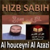 Al houceyni Al Azazi - Sourate An Nasr (Mualim)