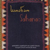 Chela - Sathanao