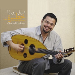 Charbel Rouhana - Rosana