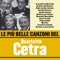 Un Disco dei Platters - Quartetto Cetra lyrics