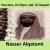 Sourates, An Najm, Qaf, Al Haqqah (Quran - Coran - Islam)