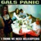 Cosmonaut - Gal's Panic lyrics