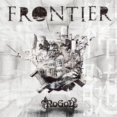 FRONTIER - Single - Nogod