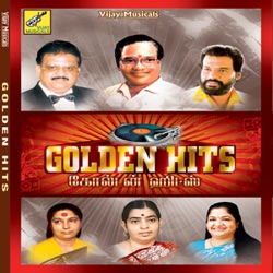 R. D. Burman & S. P. Balasubrahmanyam - Sendhoora Poove