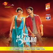 Kandaangi Kandaangi - Vijay & Shreya Ghoshal