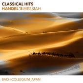 Classical Hits - Handel's Messiah artwork