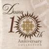 Domo 10th Anniversary Collection artwork