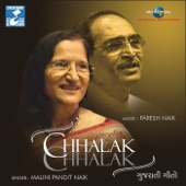 Sona Velan - Malini Pandit Naik