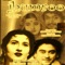 Thandi Hawa Yeh Chandni Suhani cover