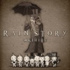 AKIHIDE - RAIN MAN