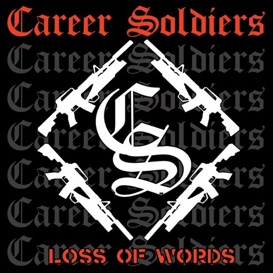 Cover artwork for From the Heart