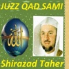 Shirazad Taher - Sourate At Talaq