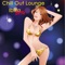 Summer Loves - Pink Buddha Lounge Café lyrics