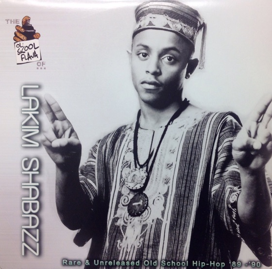 Cover artwork for Need Some Lovin'