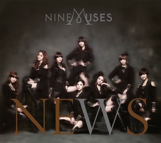 Cover artwork for News
