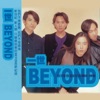 一世Beyond (最完整精選新紀錄1993-1999)