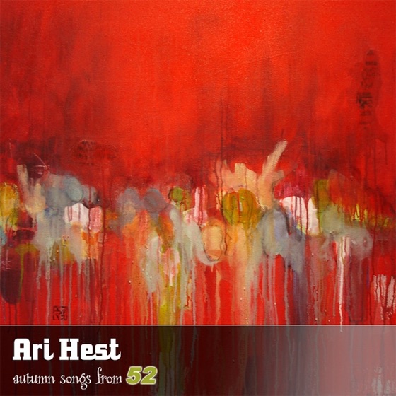 Cover artwork for Mercy