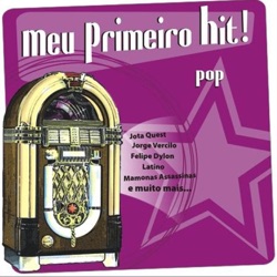 P.O.Box - Papo De Jacaré