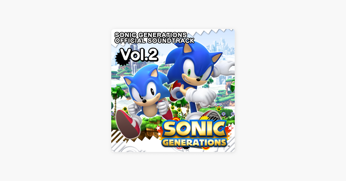 Sonic adventure 2 download