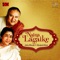 Naina Lagai Ke - Asha Bhosle & Shujaat Husain Khan lyrics