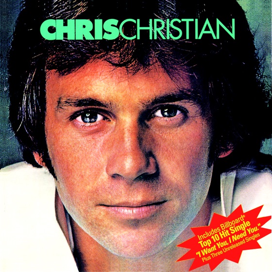 Cover artwork for I Want You, I Need You