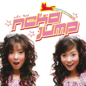 Neko Jump - EP - เนโกะ จัมพ์