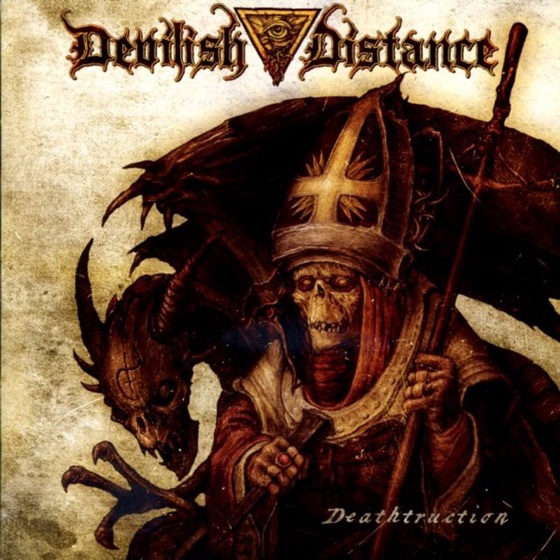 Cover artwork for Panzerfaust