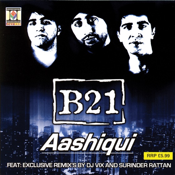 Cover artwork for Darshan