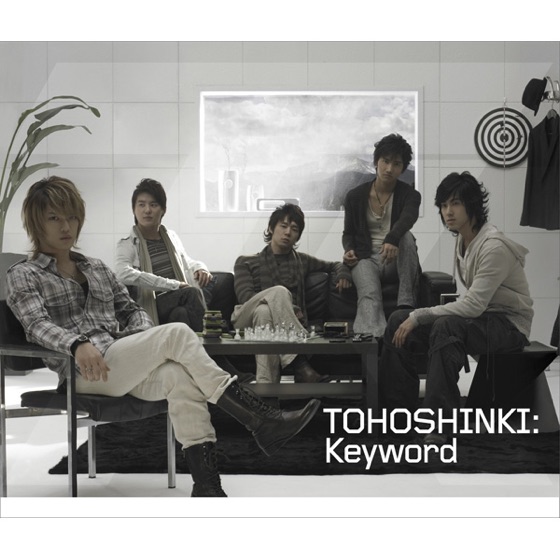 Cover artwork for Keyword