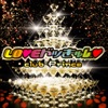 LOVEドッきゅん