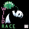 Wild Race - EP artwork