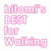 Hitomi's Best For Walking
