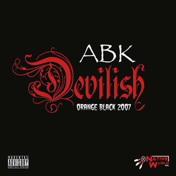 Cover artwork for Intro
