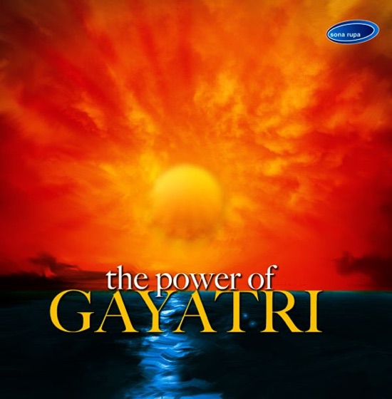 Cover artwork for Gayatri Mantra