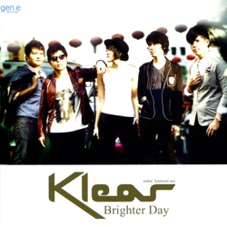 KLEAR - จะรักหรือจะร้าย