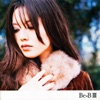 Be-B