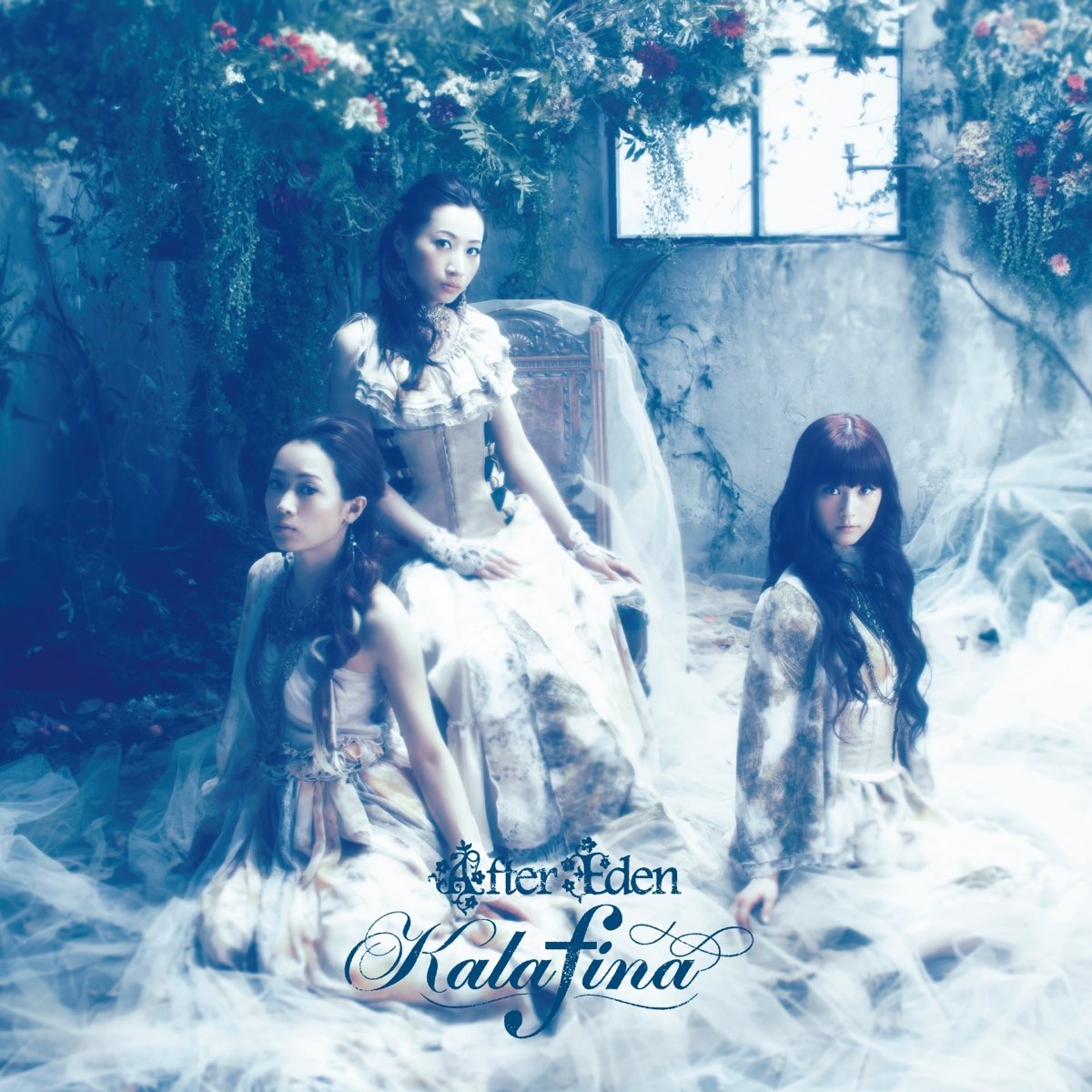 After Eden By Kalafina On Apple Music