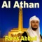 Al Athan (Quran - Coran - Islam) - Fares Abbad lyrics
